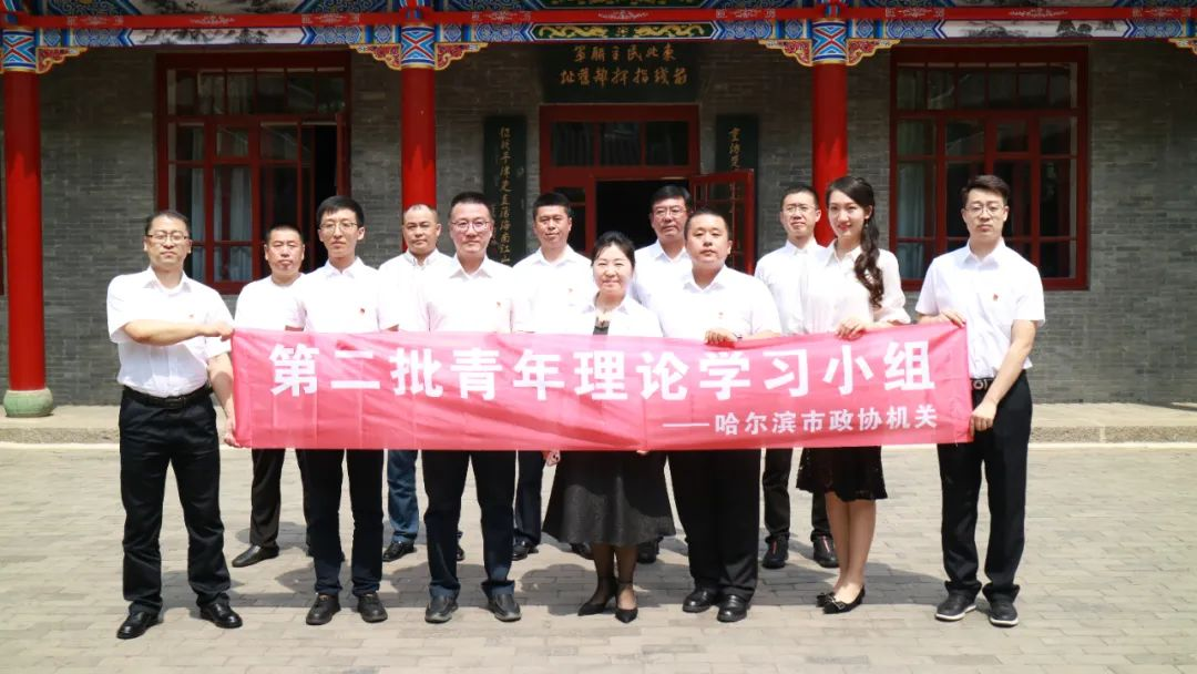 微信图片_20230618184057.png