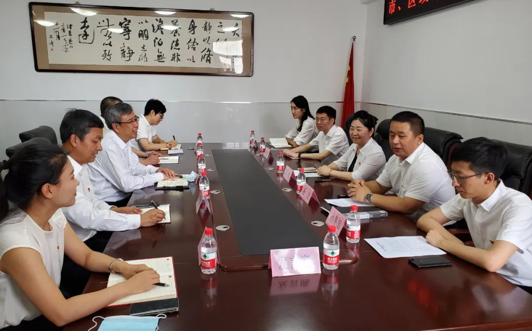 微信图片_20230618184114.png