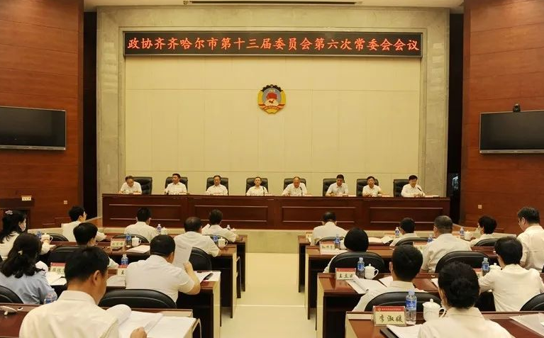 微信图片_20230619133758.png