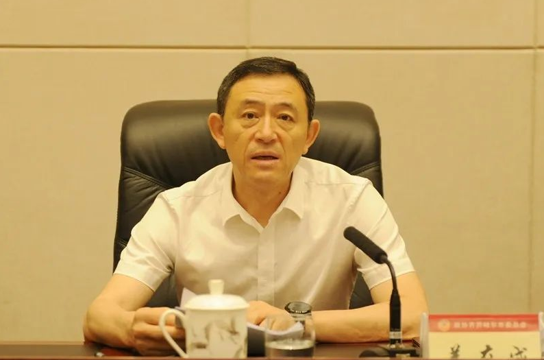 微信图片_20230619133816.png