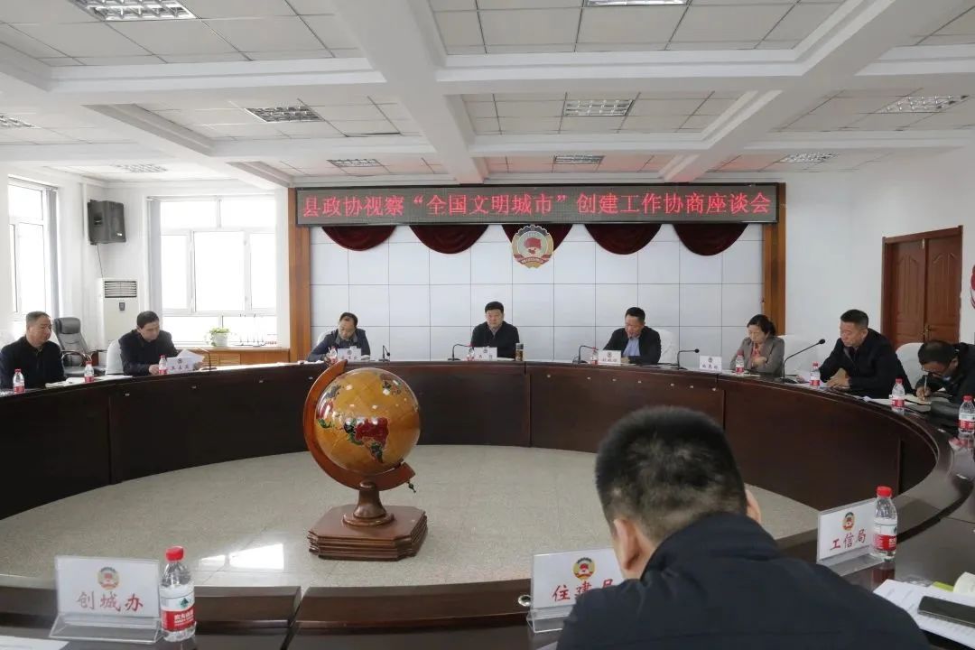 微信图片_20230619134252.jpg