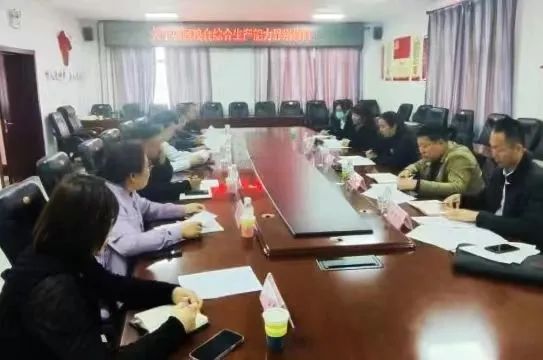 微信图片_20230620153306.jpg