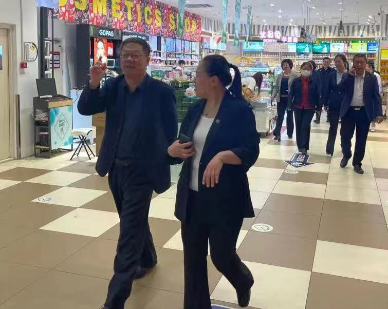 微信图片_20230621194025.png