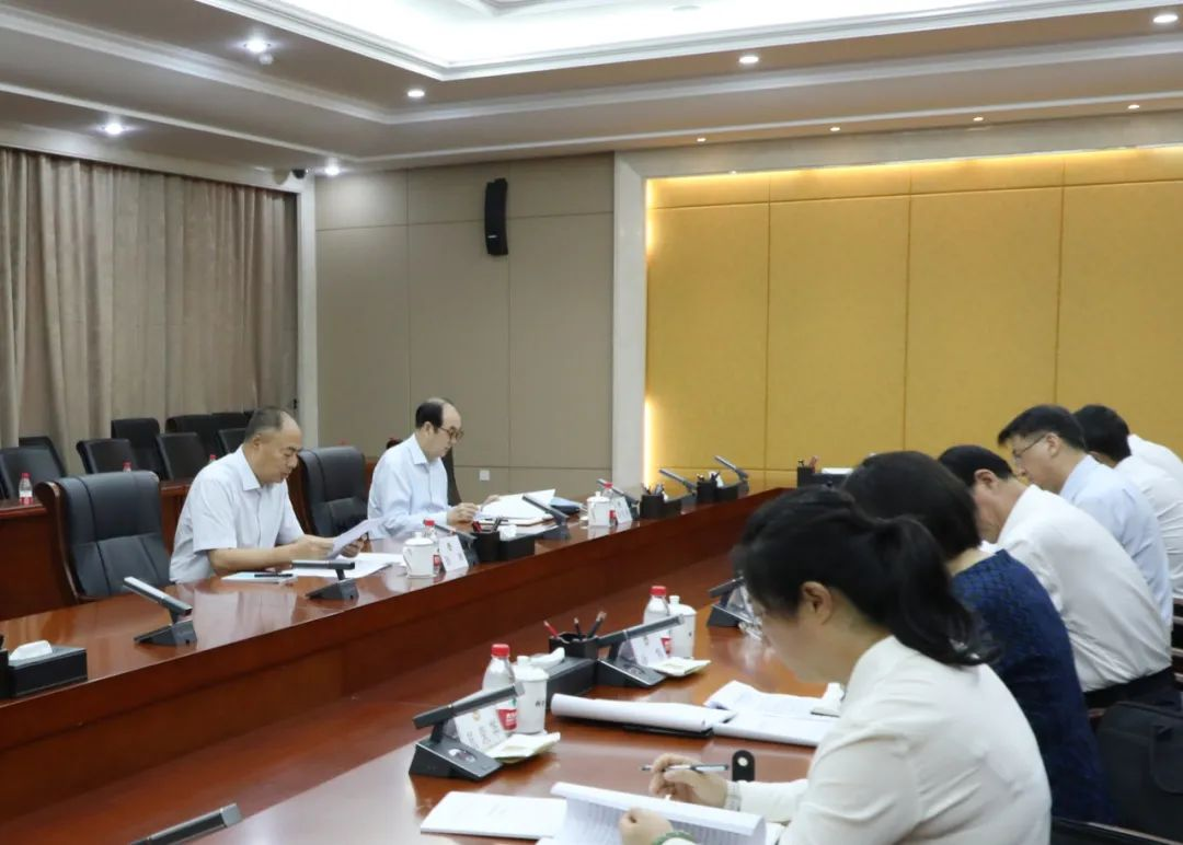 微信图片_20230625135125.png