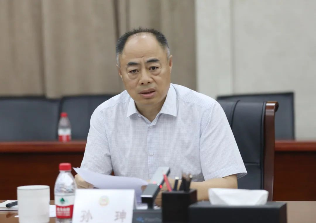 微信图片_20230625135139.png