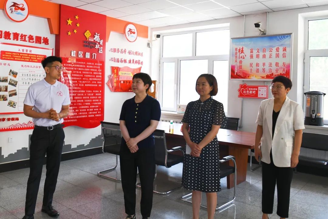 微信图片_20230625135719.jpg