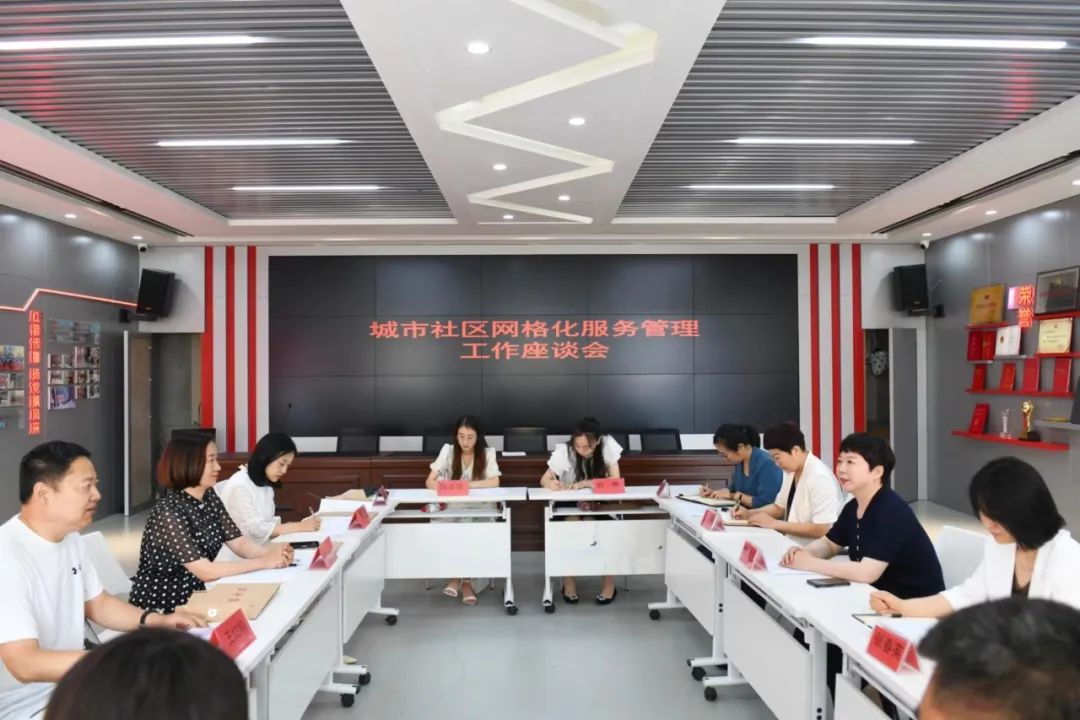 微信图片_20230625135722.jpg