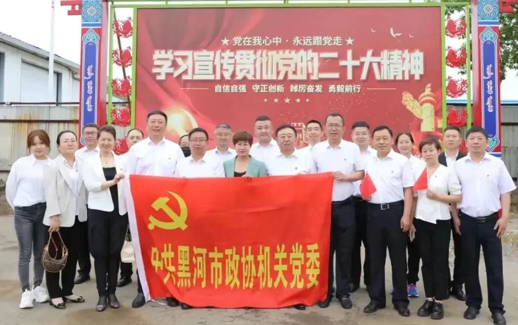 微信图片_20230626161738.jpg