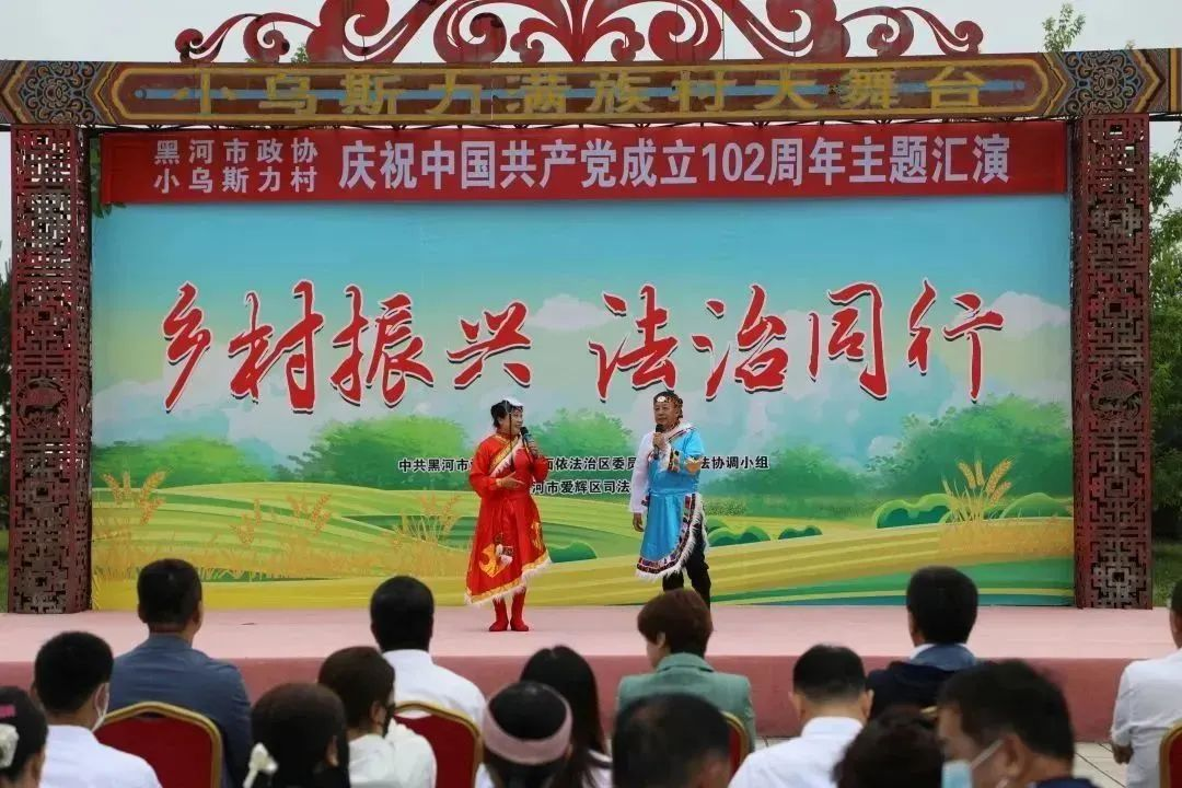 微信图片_20230626161745.png