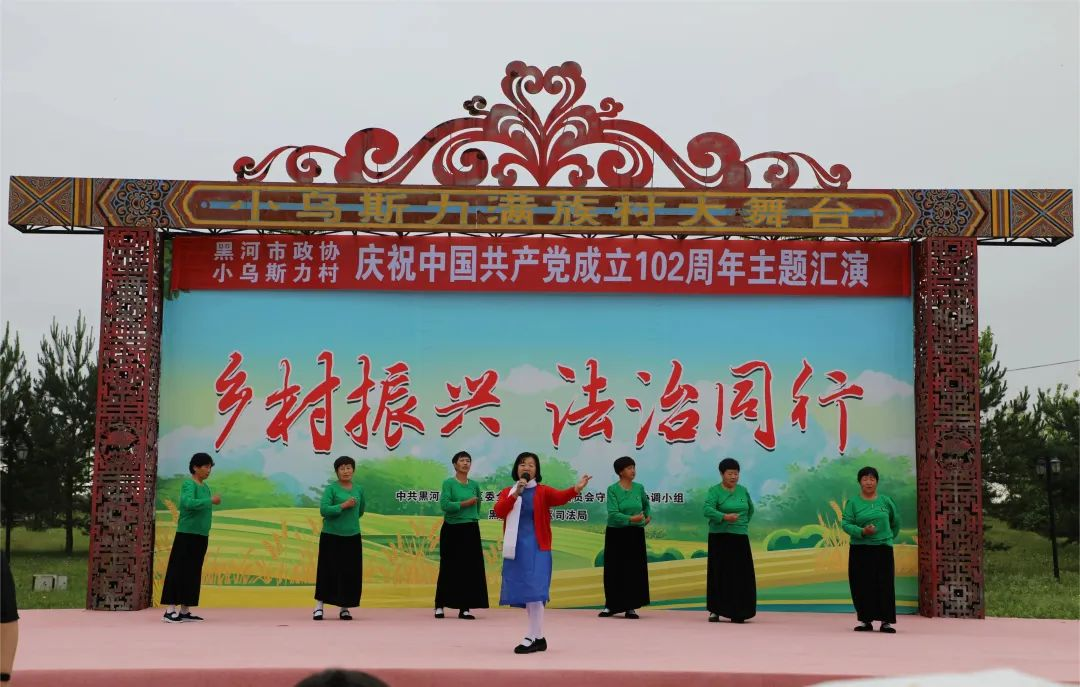 微信图片_20230626161752.png