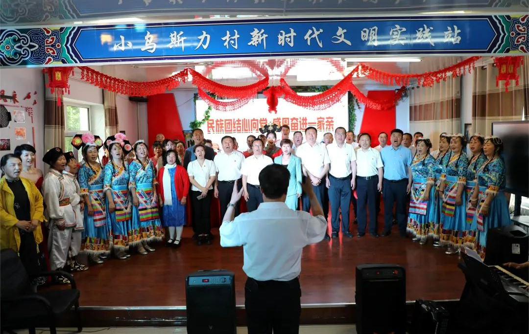 微信图片_20230626161756.png