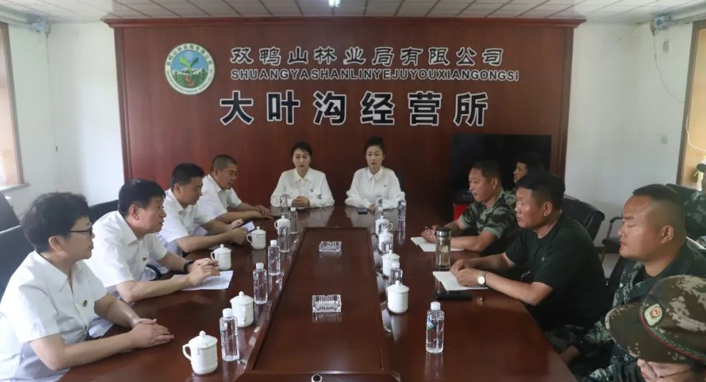 微信图片_20230626162211.png