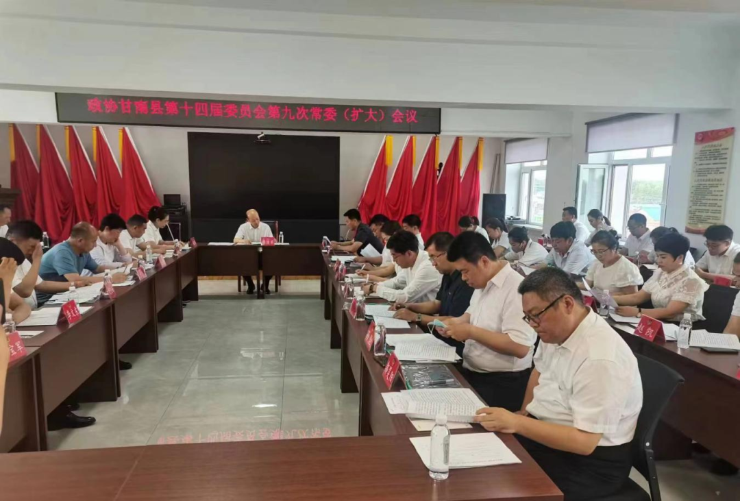 微信图片_20230627121936.png