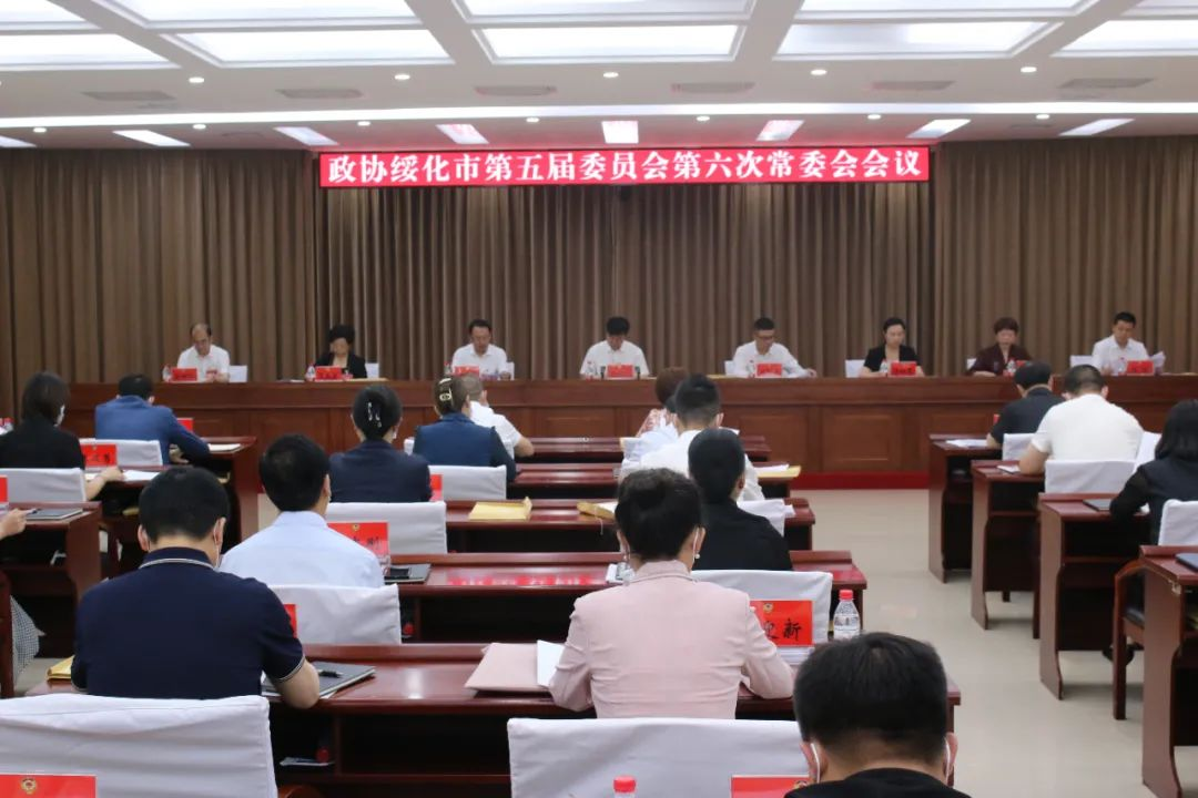 微信图片_20230627122722.png