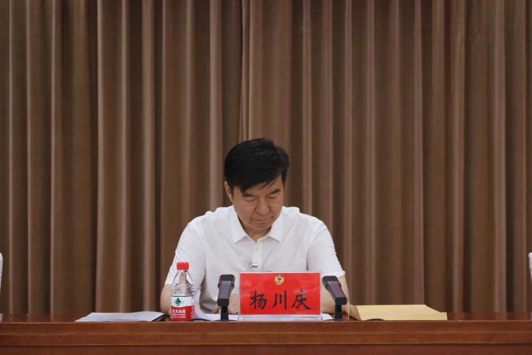 微信图片_20230627122726.png