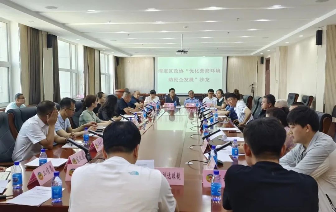 微信图片_20230628212739.jpg