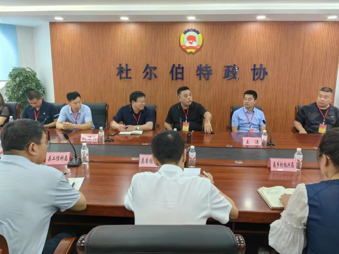 微信图片_20230629152209.png