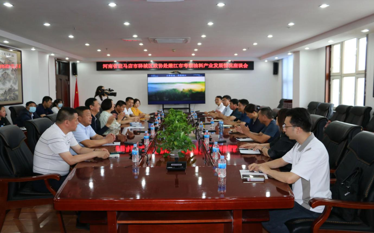 微信图片_20230629152614.png