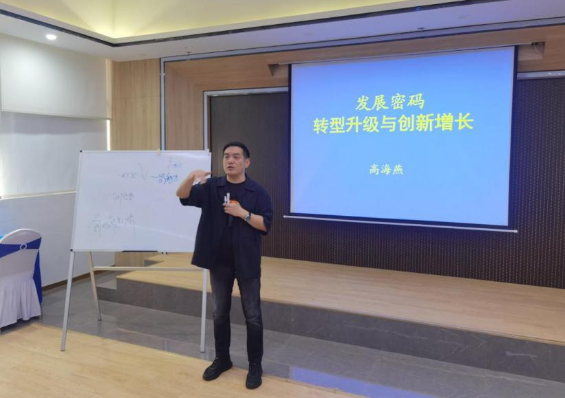 微信图片_20230629153144.png