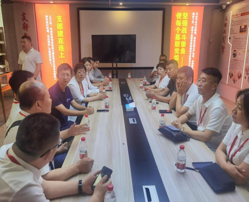 微信图片_20230629153157.png