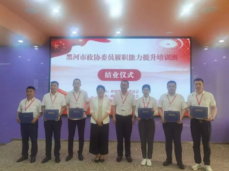 微信图片_20230629153201.jpg