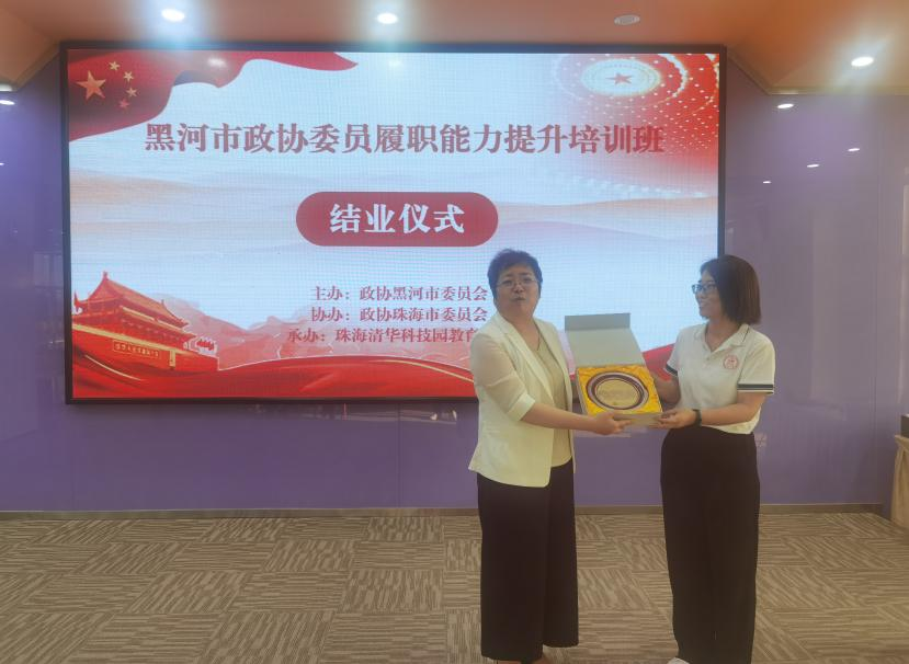 微信图片_20230629153203.png