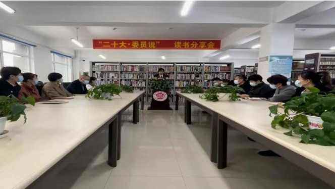 微信图片_20230630100753.png