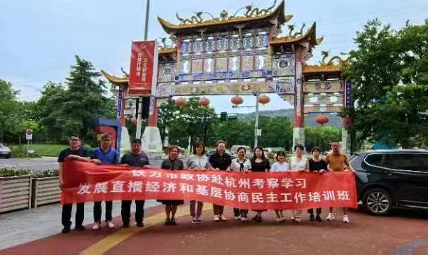 微信图片_20230630100801.png