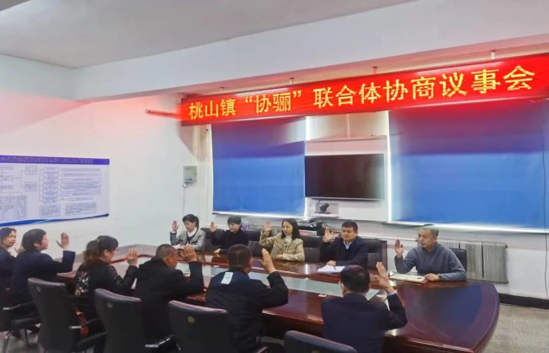 微信图片_20230630100816.jpg