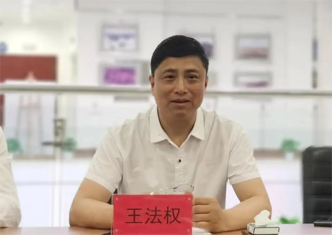 微信图片_20230630102242.jpg