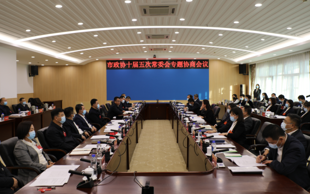 微信图片_20230630102715.png
