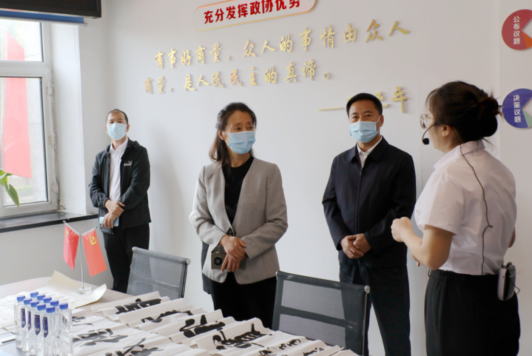 微信图片_20230630102735.png