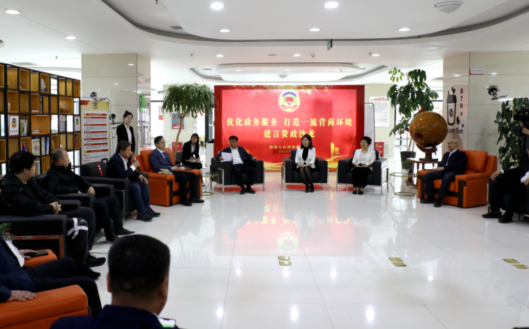微信图片_20230630102740.png