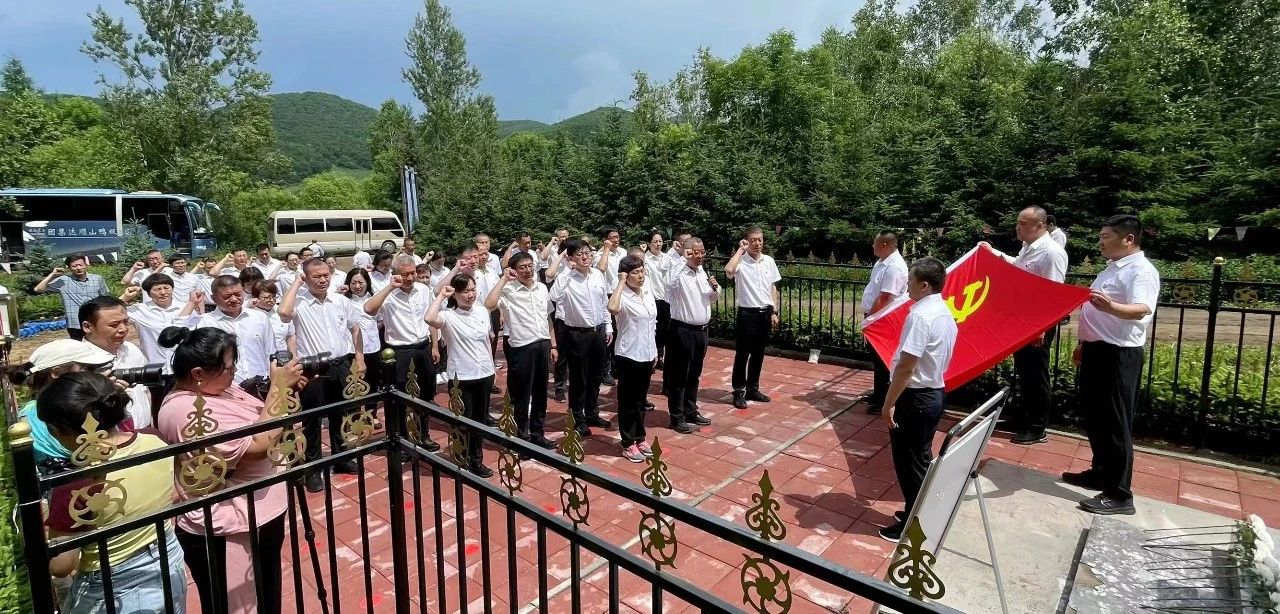 微信图片_20230701121839.jpg