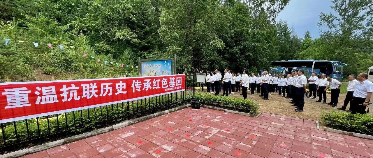 微信图片_20230701121905.jpg