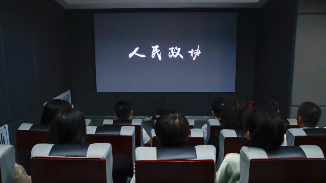 微信图片_20230701122519.png