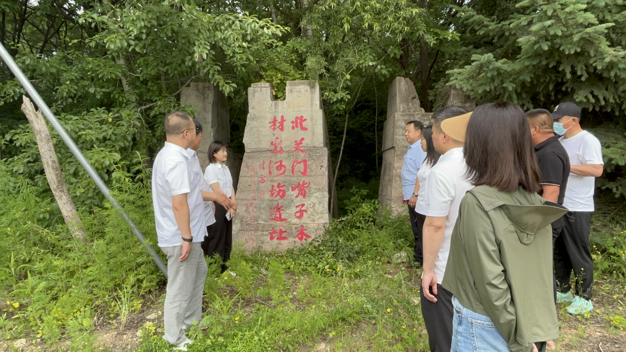 微信图片_20230701122522.png