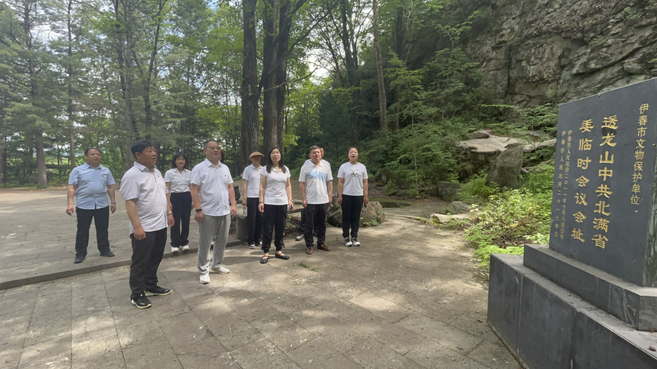 微信图片_20230701122525.png