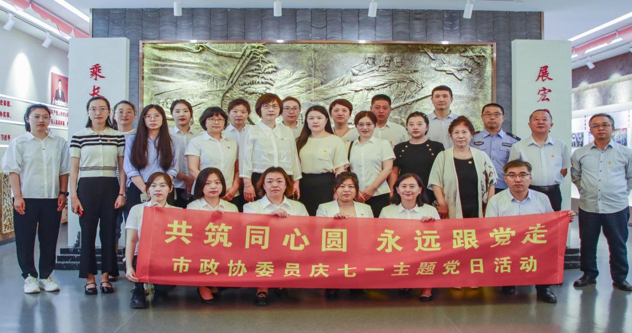 微信图片_20230701122530.png