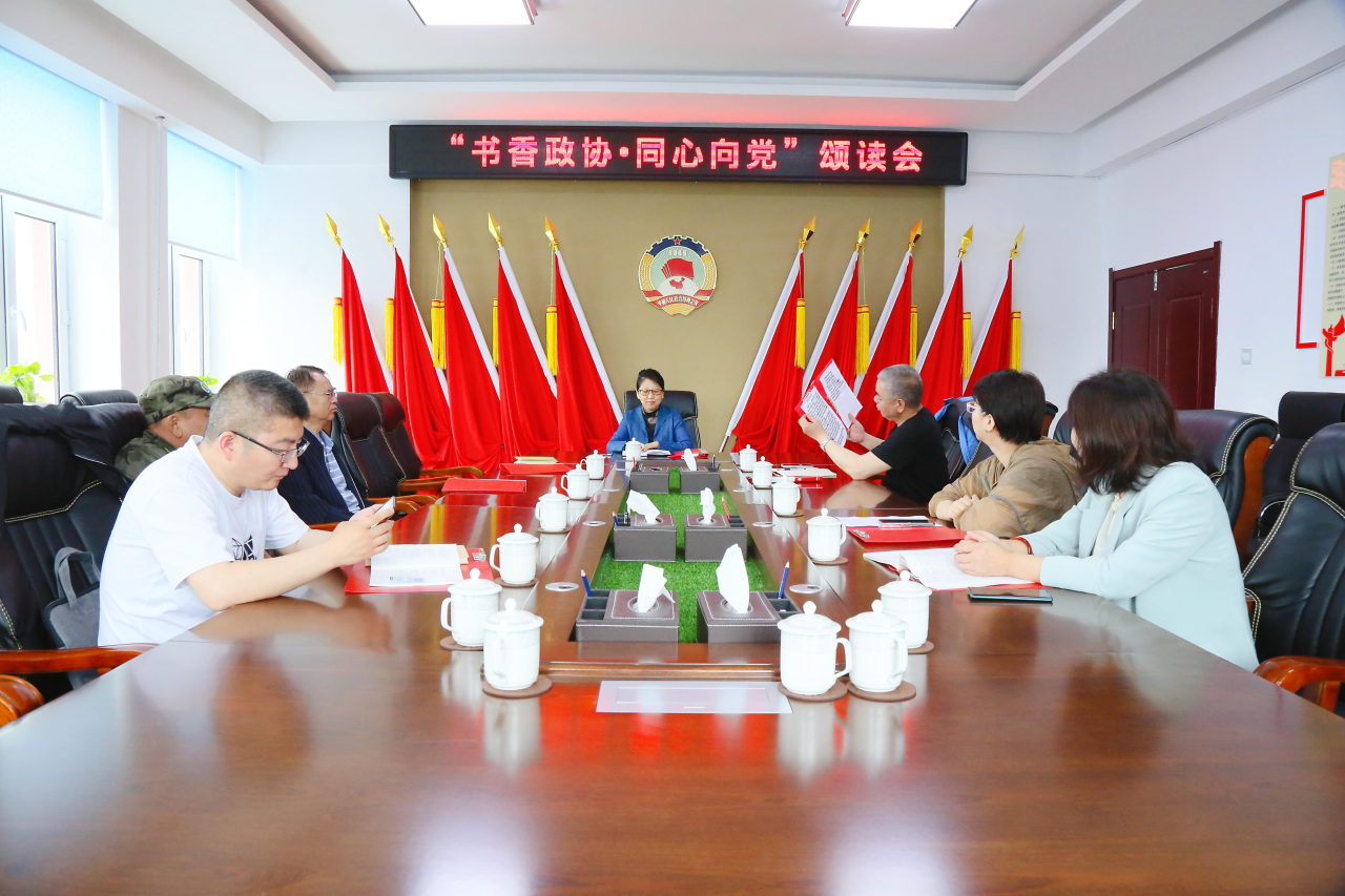 微信图片_20230702202204.png