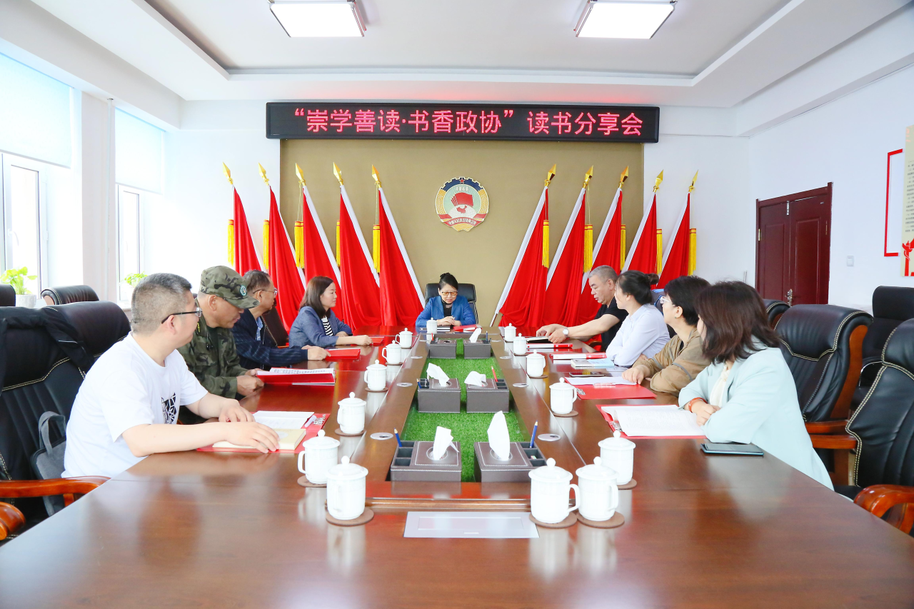 微信图片_20230702202223.png