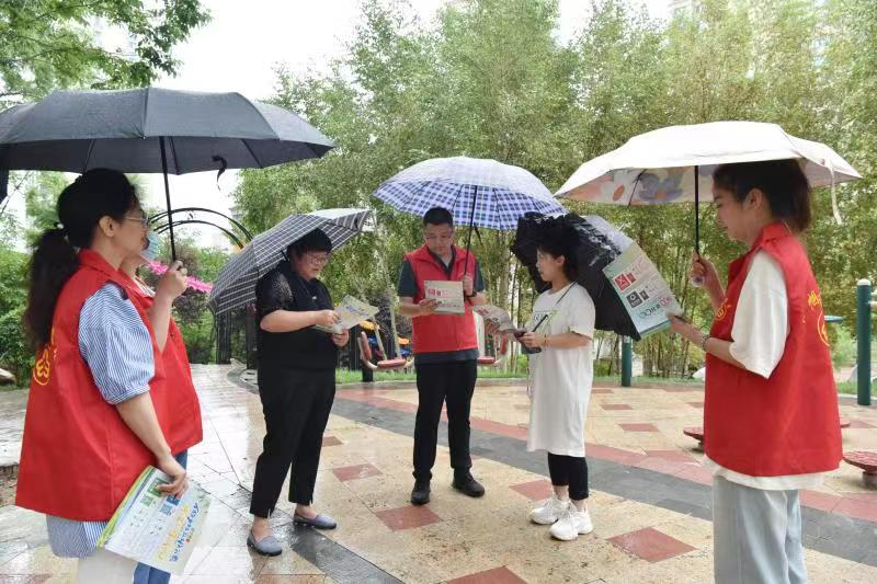 微信图片_20230702203154.png