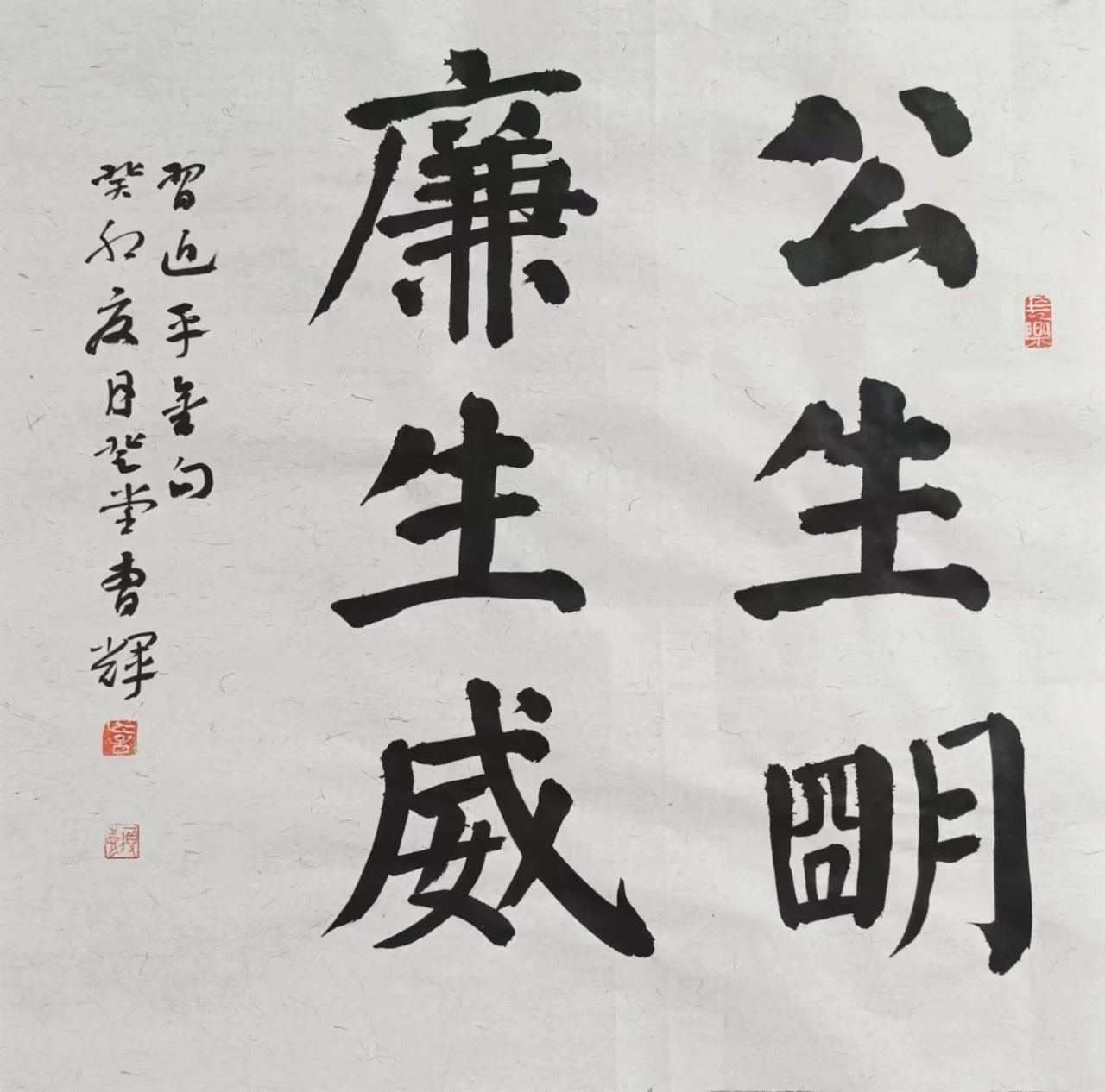 微信图片_20230703150506.jpg