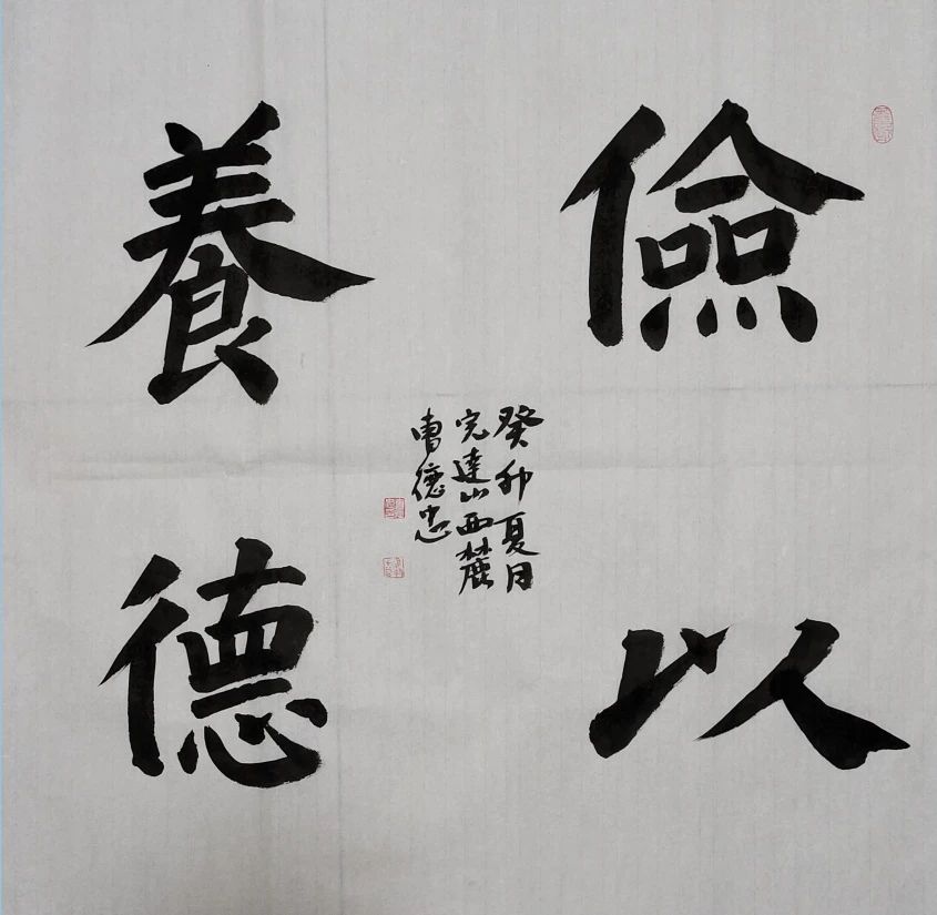 微信图片_20230703150511.jpg