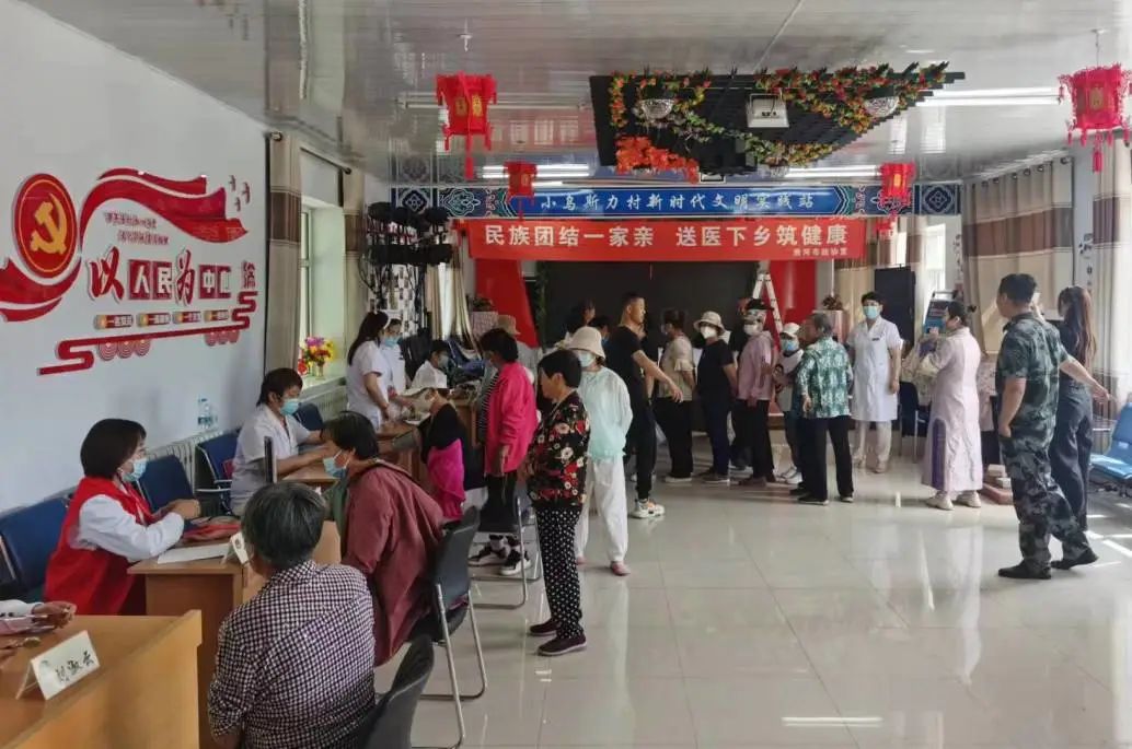 微信图片_20230703151144.jpg