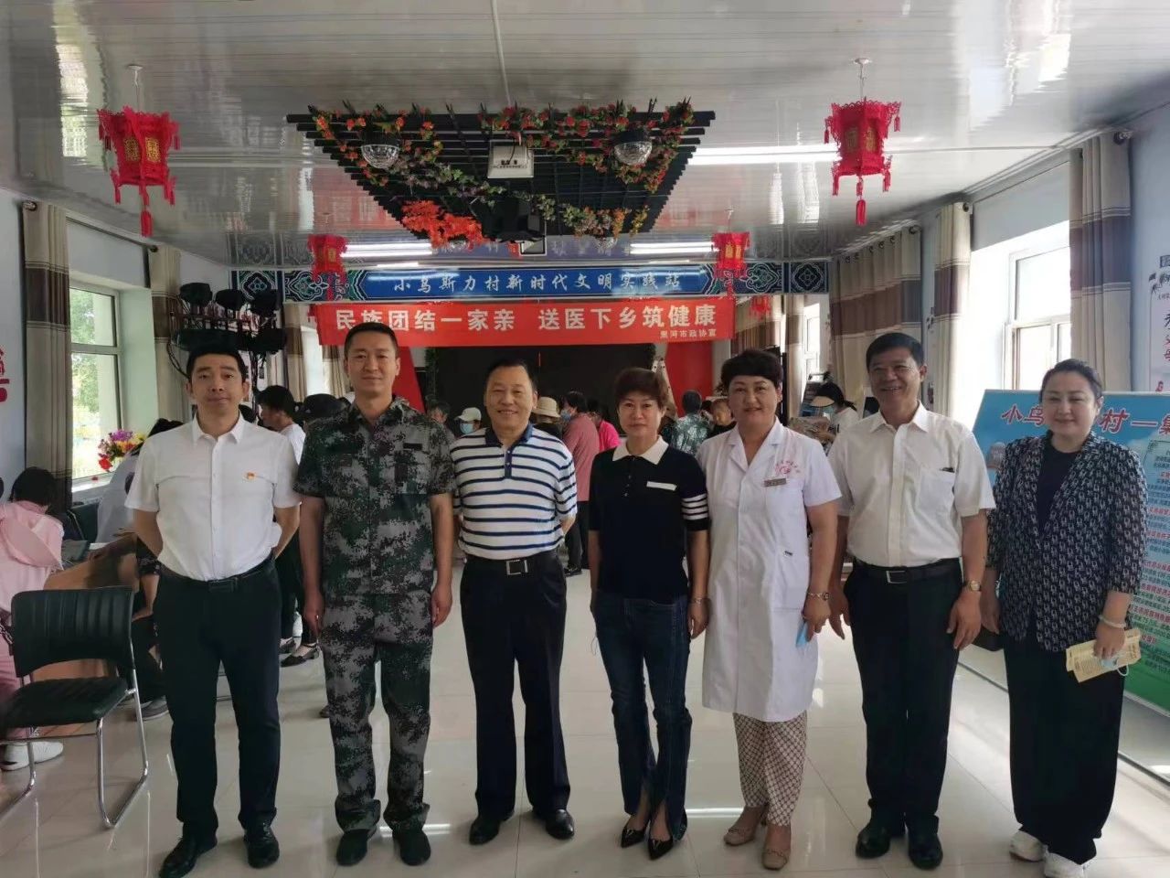 微信图片_20230703151149.jpg