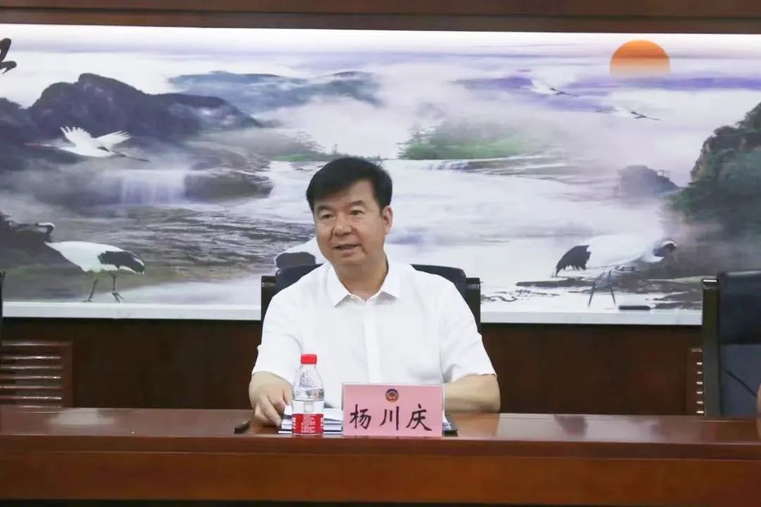 微信图片_20230704164733.jpg