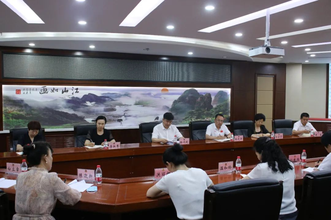 微信图片_20230704164741.png