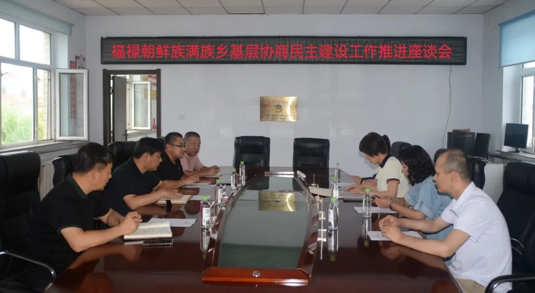 微信图片_20230706145836.png
