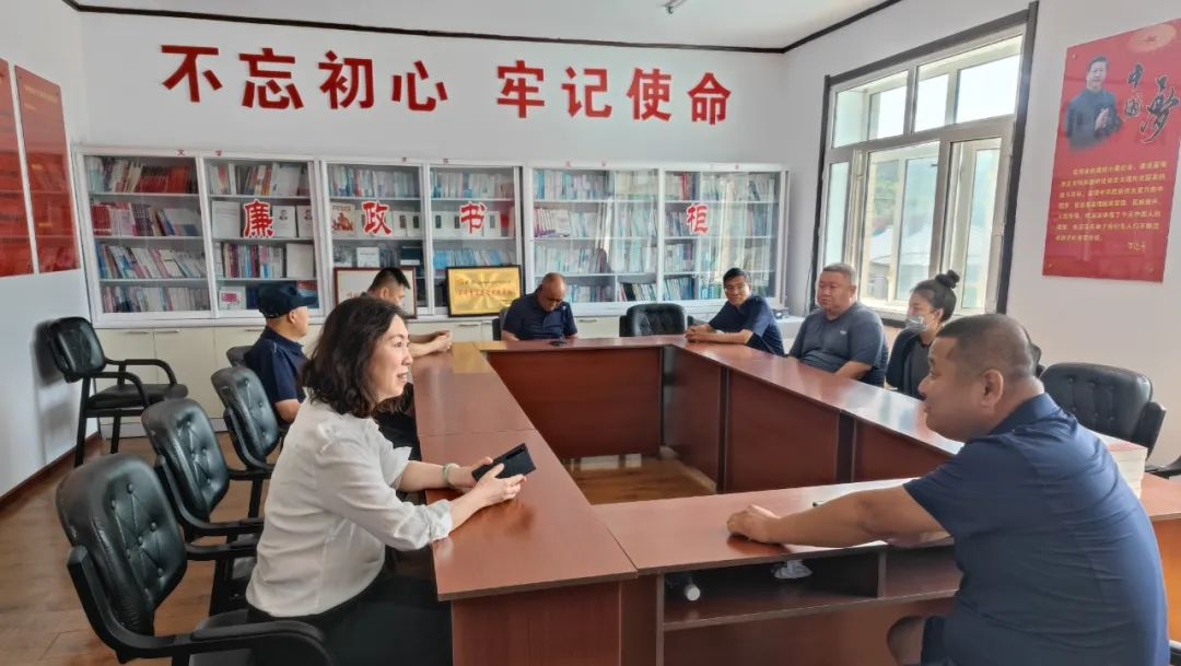 微信图片_20230706145910.png